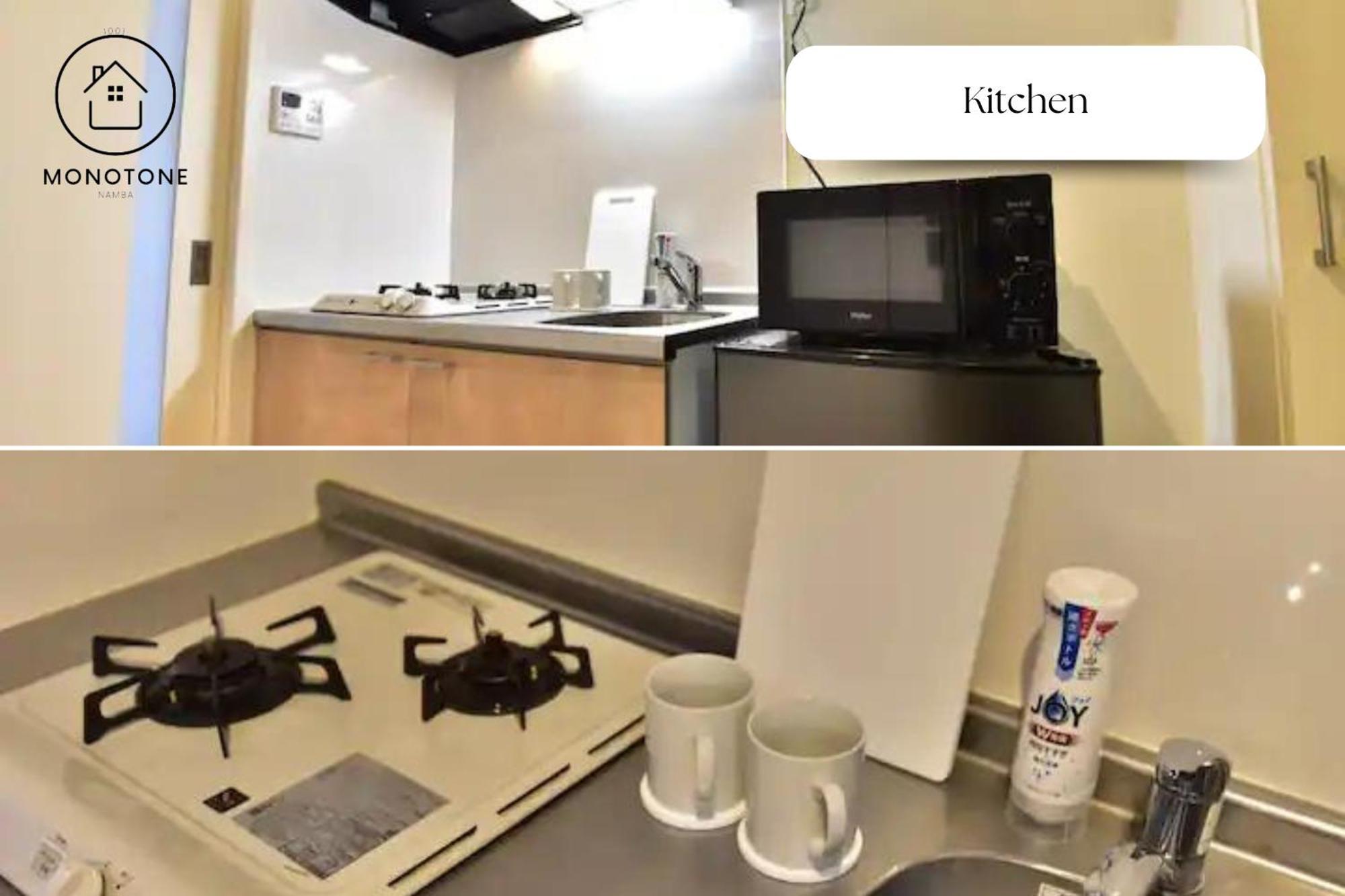 モノトーン難波 Appartement Osaka Buitenkant foto