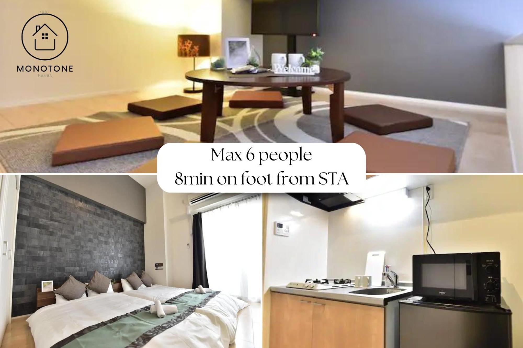モノトーン難波 Appartement Osaka Buitenkant foto